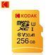 Карта пам'яті Kodak micro SD 256 Gb U3 A1 class 10 + адаптер 0198 фото 2