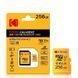 Карта пам'яті Kodak micro SD 256 Gb U3 A1 class 10 + адаптер 0198 фото 1